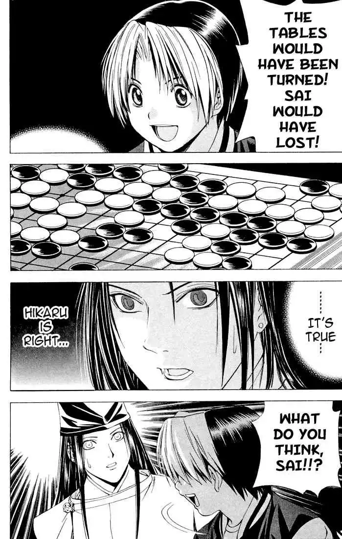 Hikaru no go Chapter 116 16